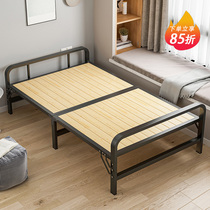 Folding bed sheet bed Simple reinforced double bed Home portable recliner Office lunch break nap 1 meter 2 small bed