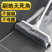 Bathroom floor brush with wiper integrated long handle bristle scraper Bathroom cleaner Toilet tile brush Floor brush