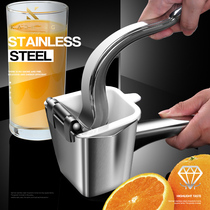 German Manual Juicer orange juice pomegranate juice squeezer 304 stainless steel hand press shake fruit lemon artifact