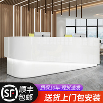 Company Front Office Creative Baking Paint Brief Modern Office Front Desk Desk Reception Desk Collection Desk Custom
