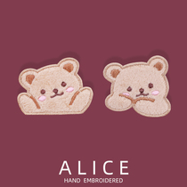 Bear embroidery patch couple clothes pants patch cloth sticker scarf hat fashion DIY decoration self-adhesive repair