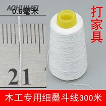 1 6mm0 6mm automatic scribe line 0 8mm not san mo 1 2mm mu dou fountain cotton 1mm1 4