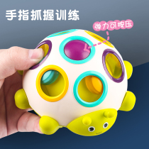Ball toys baby hand grab ball hole ball baby can gnaw finger beetle puzzle early education fine