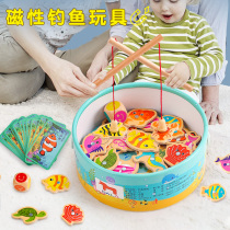 Fishing toy childrens puzzle girl 2 year old baby one and a half year old boy 1 early childhood education multi-function wooden magnetic
