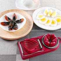 Flaur - cutting single slicer circular egg cutting - style multi - functional household commercial egg - changed egg slice
