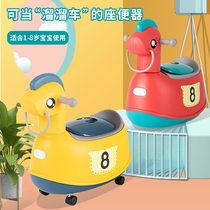 Large baby childrens toilet Boys and girls Baby pony bucket Toddlers children male potty urine bucket Urine potty toy horse