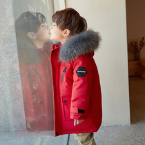 Childrens down jacket boys medium and long 2021 new foreign style childrens baby winter clothes red thickened jacket childrens clothing