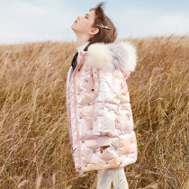 Large girls leave-in down jacket medium long 2021 winter new middle and small children baby 10-year-old children thickened coat