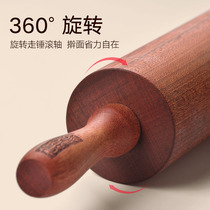 Bai Sen Youjia Wutan solid wood rolling pin household Roller roller hammer rolling noodles dumpling leather size baking tool