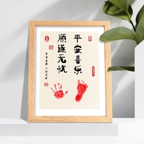 One-year-old footprints calligraphy and painting one-year-old baby seal creative freshmens fingerprints footprints footprints footprints souvenirs
