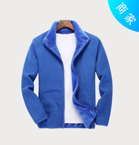 Plus velvet thickened fleece liner both front and back wear can not pass the blue storm does not count into the assessment-HW-05