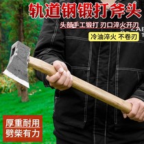 Track Steel Hand Forged Forge Hatchet Home Chop Wood Chopping Wood Chopping Wood Chopping Wood Axe Multifunction Open Mountain Logging Axe Woodworking Axe
