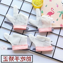 Baby anti-eating hand gloves baby bite finger cover anti-sucking thumb child ring hand addiction correction stop eating hand anti-cover