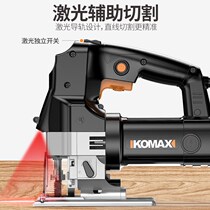 Plug-in curve saw small handheld home electric saw cutting machine wood reciprocating saw pull-in wood plate tool