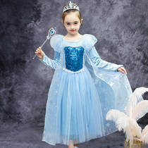 Princess Esha Princess Dresses Girl Autumn Ice And Snow Aisha Jersey Fall Childrens Clothing Women Love Sand Dresses New Spring Dress Dress