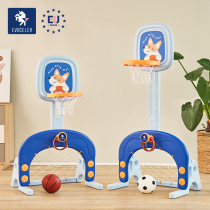 British evoceler childrens basketball hoop indoor home liftable basketball frame shooting basket boy baby toys