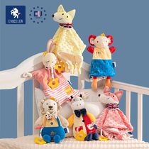 British evoceler towel baby can entrance appease doll baby sleep plush hand puppet comfort toy