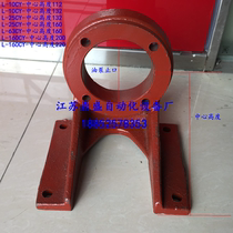 L-type piston pump bracket Bell flange 2 2KW 5 5KW 11KW 10 25 63 piston pump