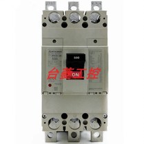 The Mitsubishi moulded case circuit breaker (MCCB) NF400-SW NF630-SW 3P 300A400A500A 600A630A