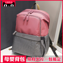 High face value mommy bag double shoulder bag large capacity mother and baby mom out of the house to go out and bag a light cashier bag cloth