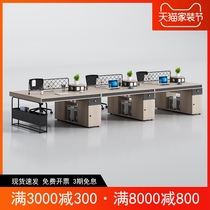 Office table and chair combination staff card holder 4 people Table simple modern double four 6 manual staff desk