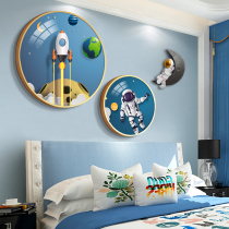 Bedroom decoration painting modern minimalist childrens room space astronaut boy Nordic hanging painting bedside background wall mural