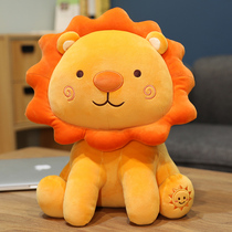 Cute Lion plush toy Super soft pillow Sun Flower Little Lion doll Doll Doll Girl Birthday gift