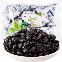 Dried Blueberry Xiaoxinganling Northeast Special Blue Plum Dried Fruit Snacks 500g Bag