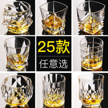 Creative Whisky glass glass beer glass crystal white wine glass package European style wine