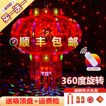 New year colorful led lantern Chinese style electric rotating crystal chandelier wedding housewarming Balcony decoration Lantern