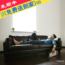 Nordic Sofa Office Minimalist Modern Reception Room Small Business Guest Lounge Trio of tea table combinations