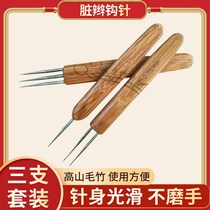 New Cross - Border Source Amazon 0 5 - 0 75 Dirty Braid Hook Trihook Woven Tie Tie Hook