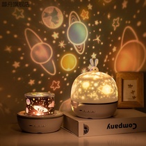 Creative new hot selling dream star projection lamp children baby gift music box nightlight bedroom sky TZ