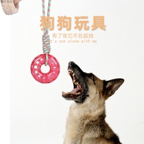 Drawstring dog toy leaky food ball pet supplies spot molars teeth gnawing-resistant interactive toy o1
