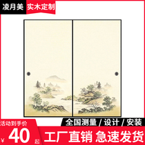 Japanese Japanese tatami door paper color drawing paper bedroom wardrobe door paper landscape painting wooden door paper