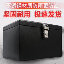 Takeaway delivery trunk stainless steel motorcycle electric battery car trunk storage extra-large thermal insulation waterproof thickening