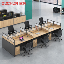Staff Desk chair Composition 6 Human position minimalist modern office Screen Desk 4 People with artificial bit office furniture