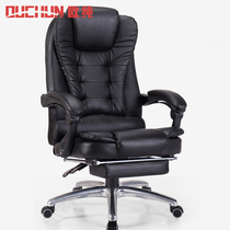 Office chair Big chair Swivel chair Supervisor boss chair Stylish and simple can lie down and lift function computer chair