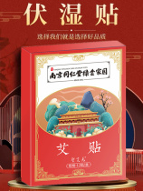 (In time-limited activities) major bloggers plant grass to buy 3 get 2 free buy 5 get 5 free for men and women