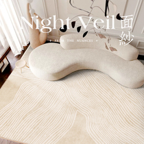 Carpet living room tea table carpet bedroom whole pastry wind short hair Japanese minimalist Nordic luxury premium floor mat