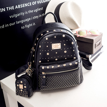 Tide brand shoulder bag female Han 2021 new fashion Wild mini women small backpack student schoolbag rivet bag