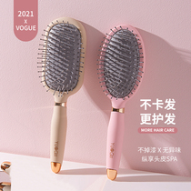 Air cushion comb airbag comb head massage comb Lady special long hair curling hair comb household portable comb artifact