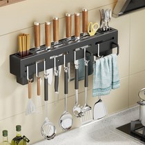 Cabinet door inner hanger stainless steel knife holder non-perforated kitchen multifunctional shelf wall-mounted chopstick storage rack
