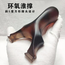 Epoxy resin Huai brace square brace flat skin slingshot anti-curved Tiangang flying tiger Jilala outdoor feel Wang elastic work