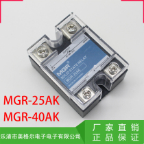 Yueqing Meigel Solid State Relay Short-on MGR-25AK 40AK 480V