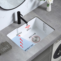 Balcony wash basin with washboard Under-table basin Wash basin Single basin Built-in wash basin Household ceramic wash basin