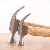 Large wooden handle sheep horn hammer Home decoration iron hammer Outdoor life-saving hammer Multi-function safety hammer
