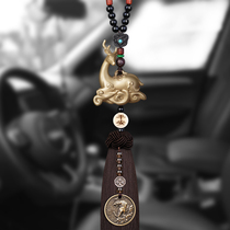 Bronze Deer Car Pendant 2022 New upmarket In-car Adornment big All One Road Ping An Advanced on-board hanging decoration woman