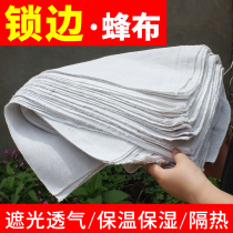 Central Beehive Beehive Lockside Beehive Cloth Cover Cloth Thickened Cotton Breathable Insulation Special Standard Beehive Beekeeping tool