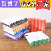 (home 40) 400 thickened and sturdy flat only overvalued (household outlet color garbage bag) kitchen ultra-thick
